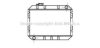 AVA QUALITY COOLING FD2023 Radiator, engine cooling